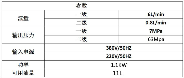 1660724164111823.jpg QQ圖片20220817154626.jpg